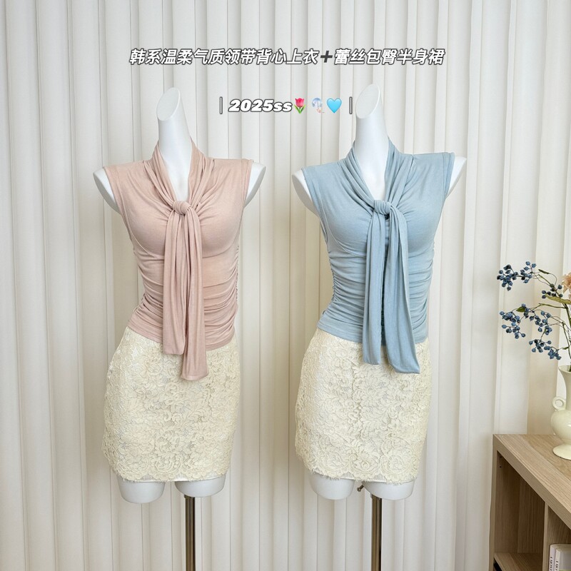 Hotdog Hot Dog Hot Sakura Spring Ri Song Korean Style Gentle Temperament All-match Tie Vest Top Women