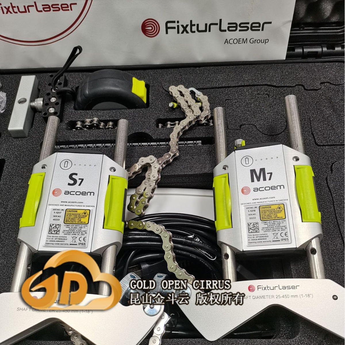 Fixturlaser联轴器激光对中校正服务 激光轴对心校正服务