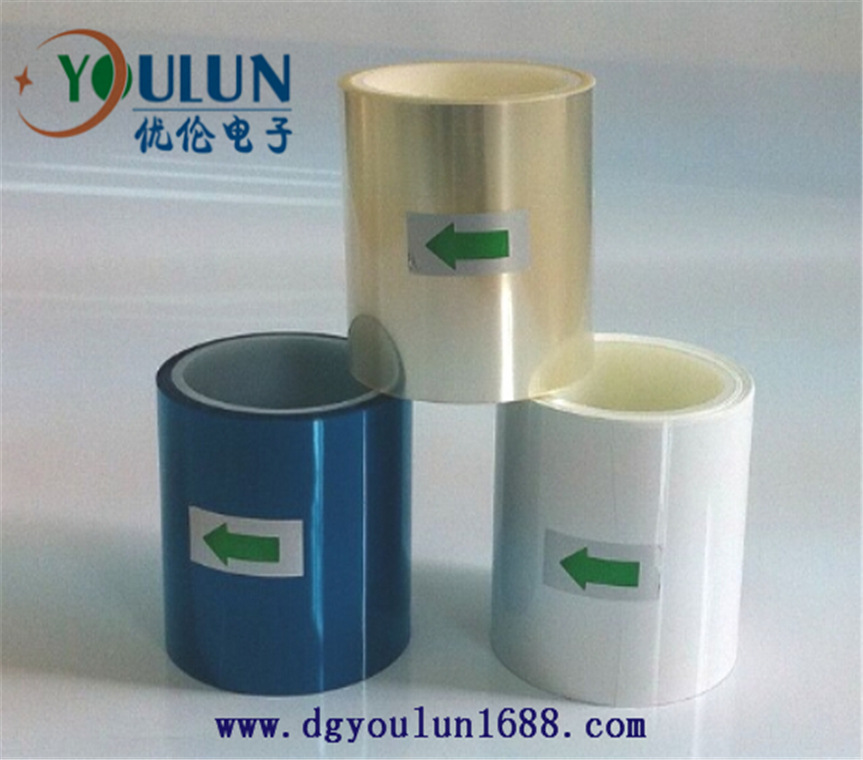 供应涂氟离型膜 氟素离型膜 超轻0~2g PET氟素膜 用于AB胶带模切