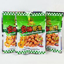 ��ζ������ĵ��ͤ90��ζ�������¾Ʋ���Թ���ʳС�����l�����خa