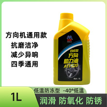 ܇÷ATF220С܇؛܇P͹Sl1L