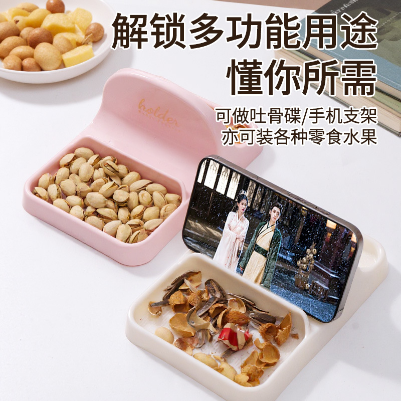 Platillo para Huesos con Soporte para Celular de Plástico Multifuncional para Comidas