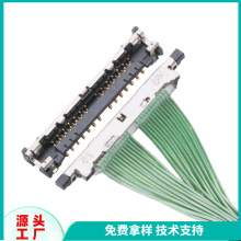 HRS DF56-40P-0.3SD 100% ��ԭ�b0.3mm�g��40�ĸҺ��LVDͬ�S��