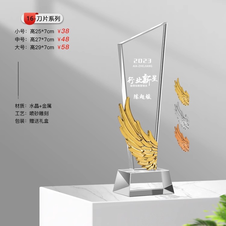 04 기본 중간 크기