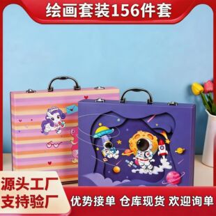 ��ͯ156��ϩ�R�˹P���b�W���L�����b��ͯ���ծ��P�Y��һ�������l