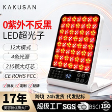 �羳�������݃xȫ�����ù��V�x�t�{���沿���ݰן�LED���ş�