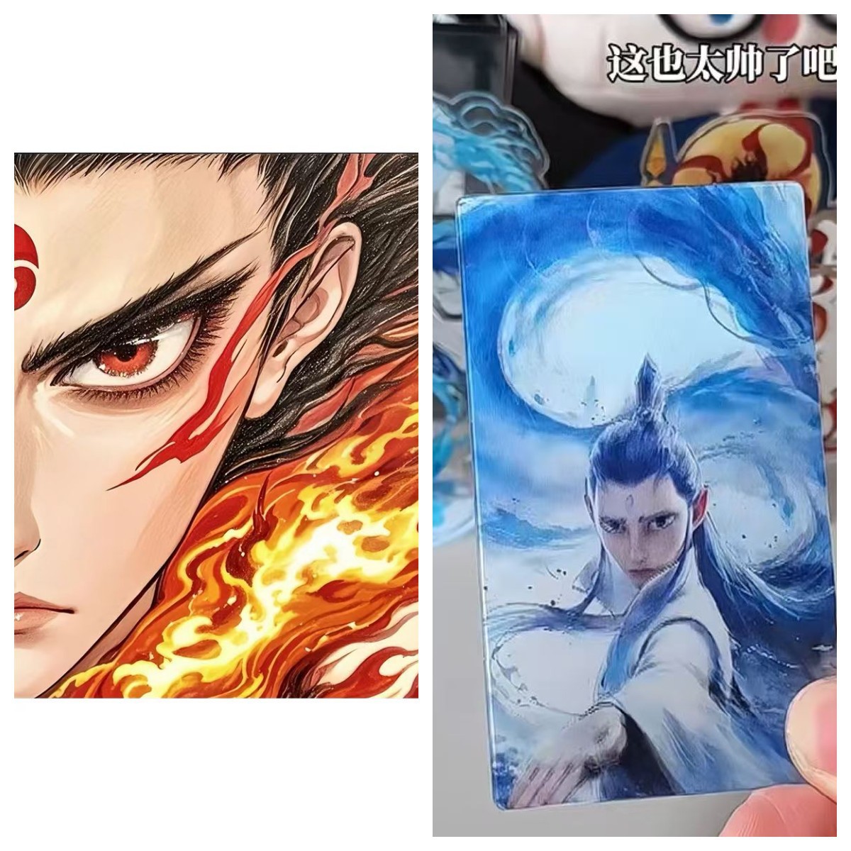 멋지고 변화무쌍한 카드 2장 [얼굴변화 + 아오빙]