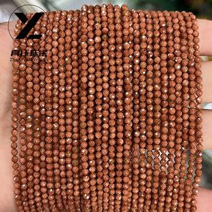 2-4mm ��ɰ �Gɰ �{ɰ��Ȼ����С����ˮ��С�A���ֹ��ִ�������l