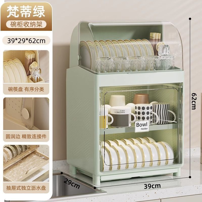 Cocina de recipiente de drenaje de recipiente de palillos caja de almacenamiento de doble capa de gran capacidad recipiente de recipiente de drenaje de agua a prueba de insectos a prueba de cucarachas ventilación a prueba de moho