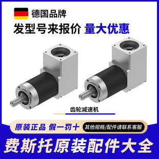 FESTO�M˹���X݆�p�ٙCEMGA-40-60-80-P-G3-G5-G8-EAS-40-60-80