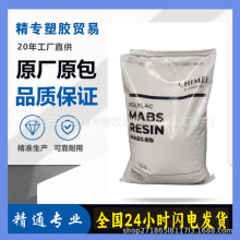 SBS PB-587̨������ �᷀���ߏ��� ��늲����ܷ℩ճ�τ�