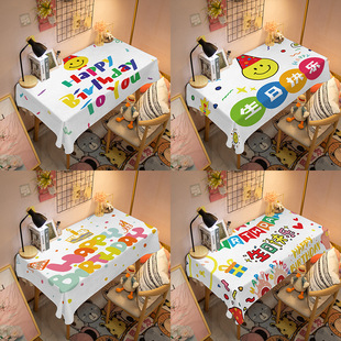 �����ܚq���������b�ͯ��Ů�����옷�Ɍ��������÷��g�������