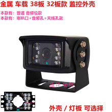 ܇�d18���O���⚤ 38�� 4�� 24�� ���Ȳ忨�쾀�� 32��z��C�⚤