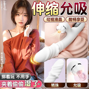�Ð�ȫ�Ԅ��ڙC��ĦAV������������Ʒ�{ȤС������Ӱ�Ů����ο��