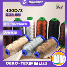 420D3�ߏ��z�⾀6��ɳ�l���120����ĥ��a�������h�� ţ���ض���