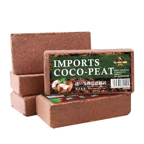 Bulk supply coconut brick organic nutrient soil for growing flowers vegetables and succulents compressed coconut powder brick coconut coir cultivation medium