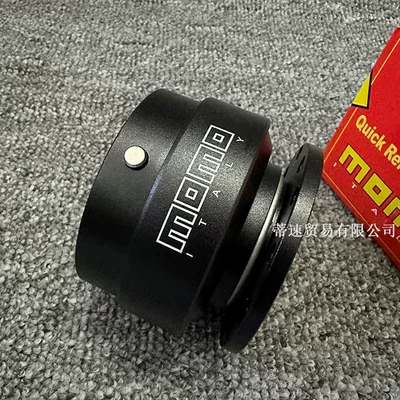 Steering wheel, Sale Car Modification Quick-Release Steering