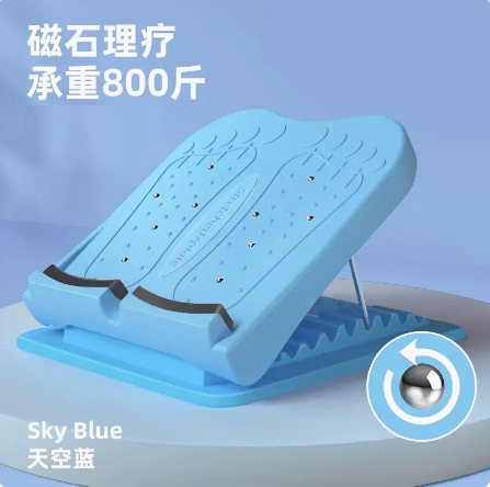 家庭用折りたたみストレッチボードフィットネス靱帯ヨガ矯正装置立ち高さ調整ストレッチ斜めペダル|undefined