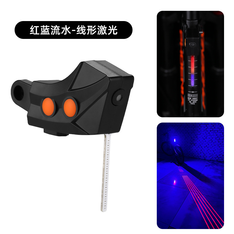 Luz trasera láser de amor de bicicletas, luz trasera de advertencia de seguridad, luz trasera creativa brillante para vehículos de carretera