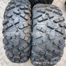 ATVɳ��܇݆̥��݆Ħ��܇ǰ݆25x8-12��25x10-12݆̥12��