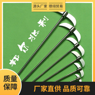 �����/���P�/���蘪/�Ǿ��ķ������/��ƿ/��ɢ�P/304/�����