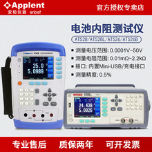����AT525/525D/528/528L/AT527L/A�ֳֵ�����������AT526/526B