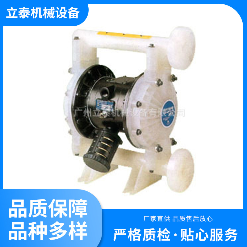 VA25PPPPTFTF流体维修包 不阻塞矿用气动隔膜泵 不锈钢气动隔膜泵