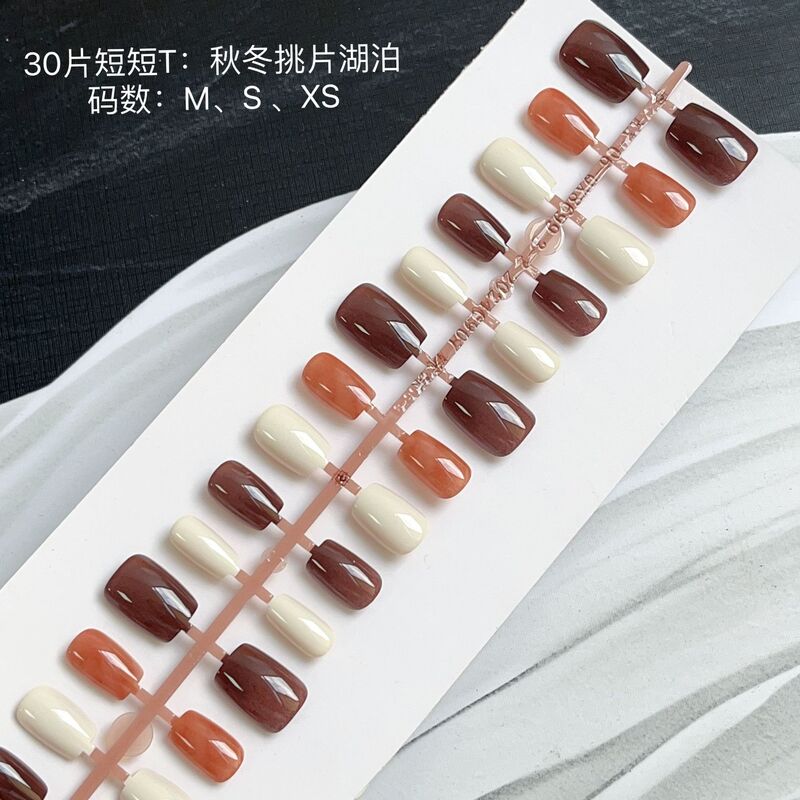 30 Pieces Nail Long Almond Autumn and Winter Pick Pieces Lake Nail Patch Simple Women and Girls Ins Nail Patch 30 Pieces Nail Long Almond Autumn and Winter Pick Pieces Lake Nail Patch Simple Women and Girls Ins Nail Patch