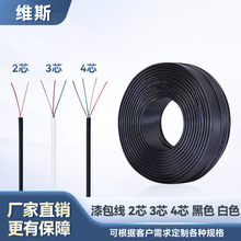 ���l2о3о4о������B�ӌ������C�{��ԒͲ���Ⱦ���Ƥ���������