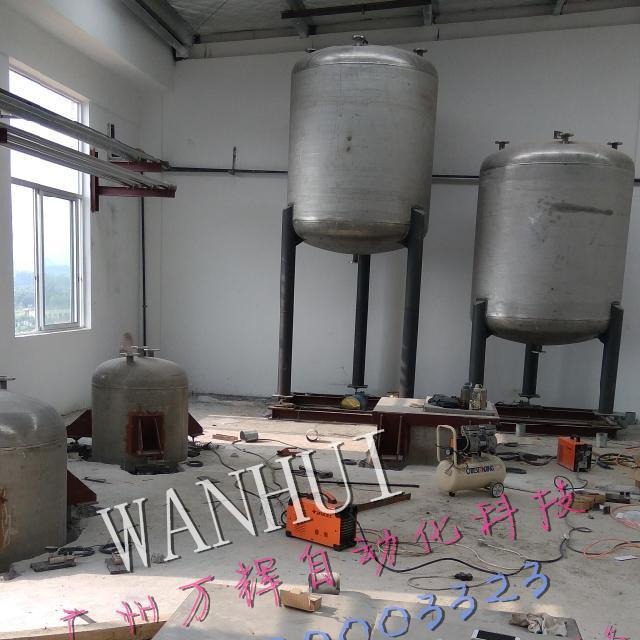 自动投料系统 远程监控系统 化工厂自动投 放料 自动计量