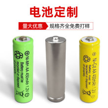 ����5����7̖���늳�NI-MH1.2V2.4v3.6v4.8vAA100-1500mah늳ؽM