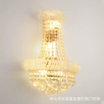 轻奢客厅壁灯后现代电视墙背景墙奢华水晶灯卧室床头楼梯墙壁灯饰