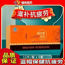 �����˸��������󅢺�Ƭ���˻֏��w����ƣ�ڸߺ����˅����նY���b