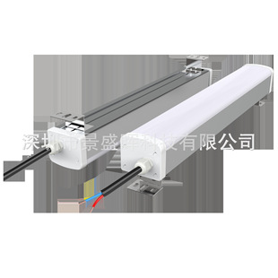 Half Plastic and Half Aluminum Wind Power Lighting 20W 130Lm/W Can Be Used for Emergency Waterproofing and Heat Dissipation