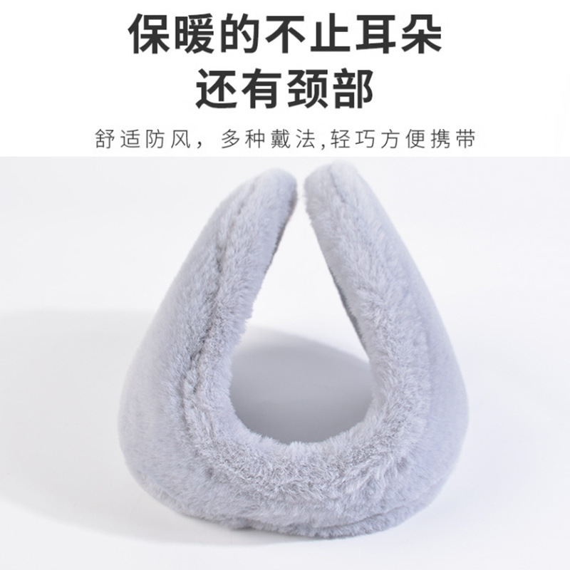 Reprehenderit qui in ea