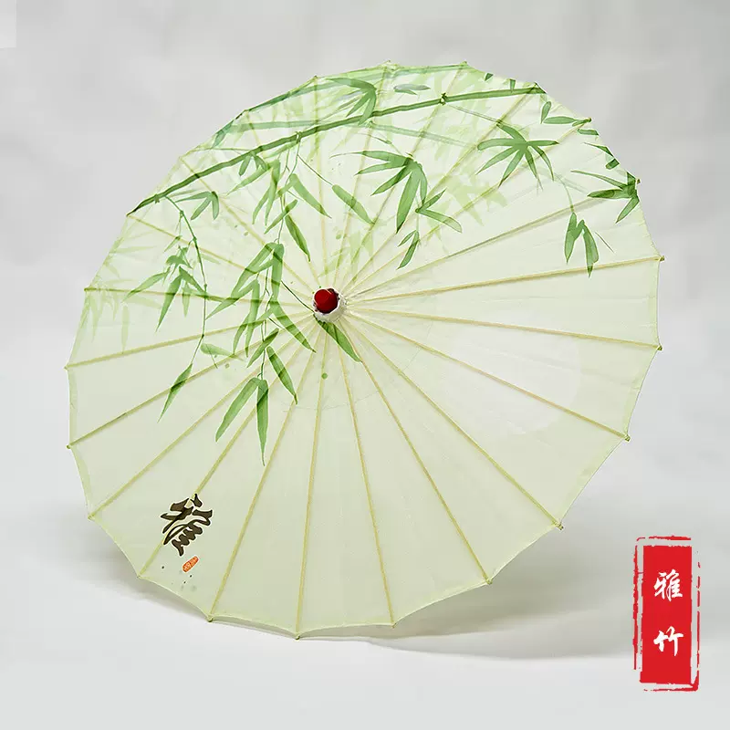 古风花瓣流苏伞女绸布拍照汉服伞道具舞蹈伞古典油纸伞走秀演出伞