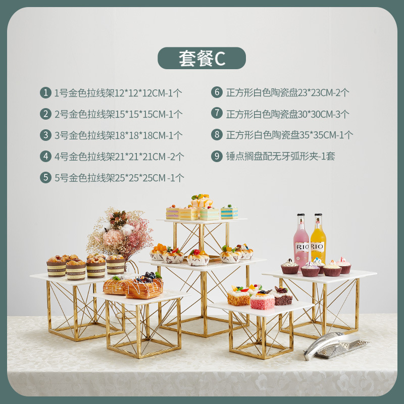 Transfronterizo de hierro dorado soporte de pastel merienda soporte traje de postre de té de la tarde soporte de merienda soporte de exhibición bandeja de pierna alta image 9