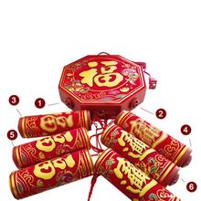 插电款2米6响节庆喜庆炮竹遥控带LED灯发声普通春节仿真电子鞭炮