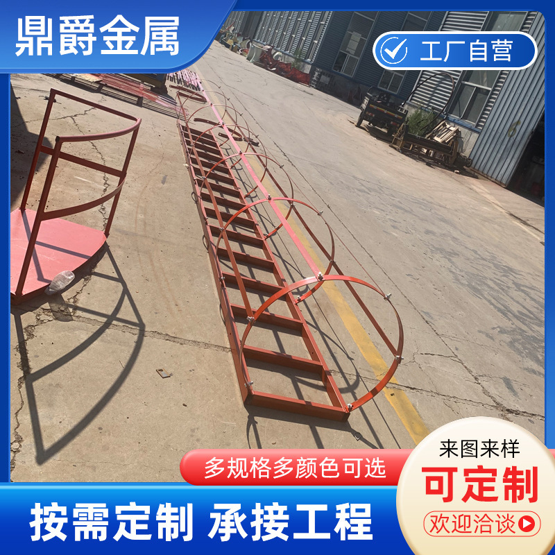 15J401护笼爬梯廊道水池热镀锌不锈钢上屋面钢直梯桥墩检查护笼梯