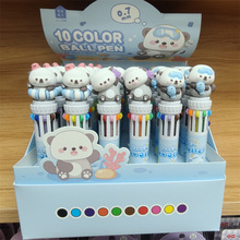 可奇KK-3095海洋系列海獭十色笔游泳圈海狮多色笔章鱼按压手账笔