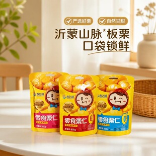 ����ɽ������30g���ζ�������_����ʳ���e��ʳ�������ЙC������