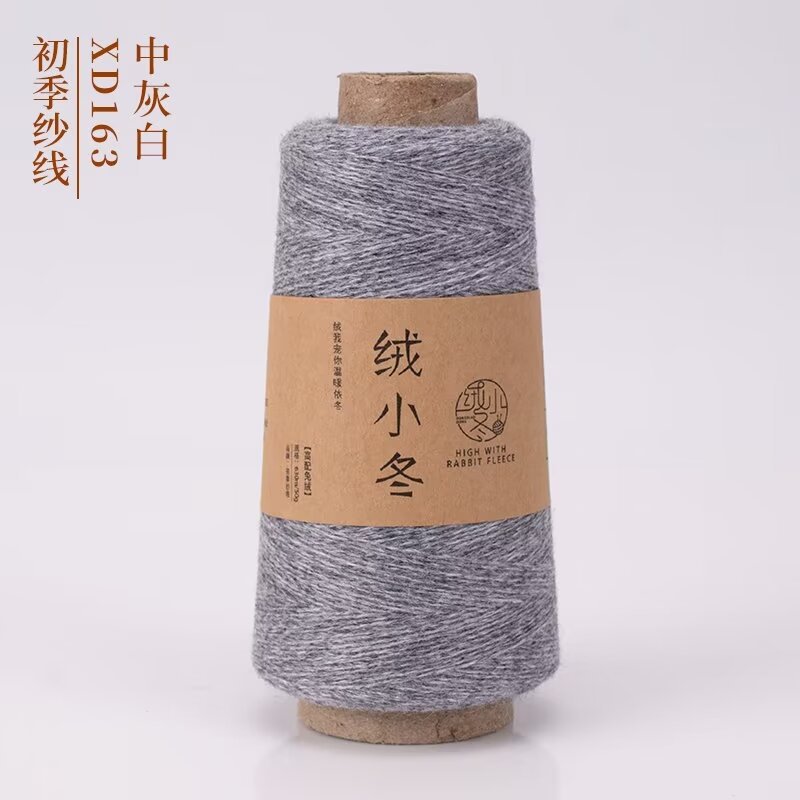 63 미디엄 그레이