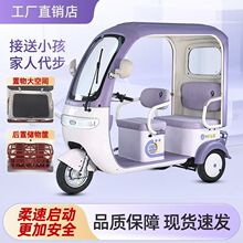 �������綯���ֳ�������˫��Ůʿ�Ӻ��ӵ�ƿ������ ǿ�綯��