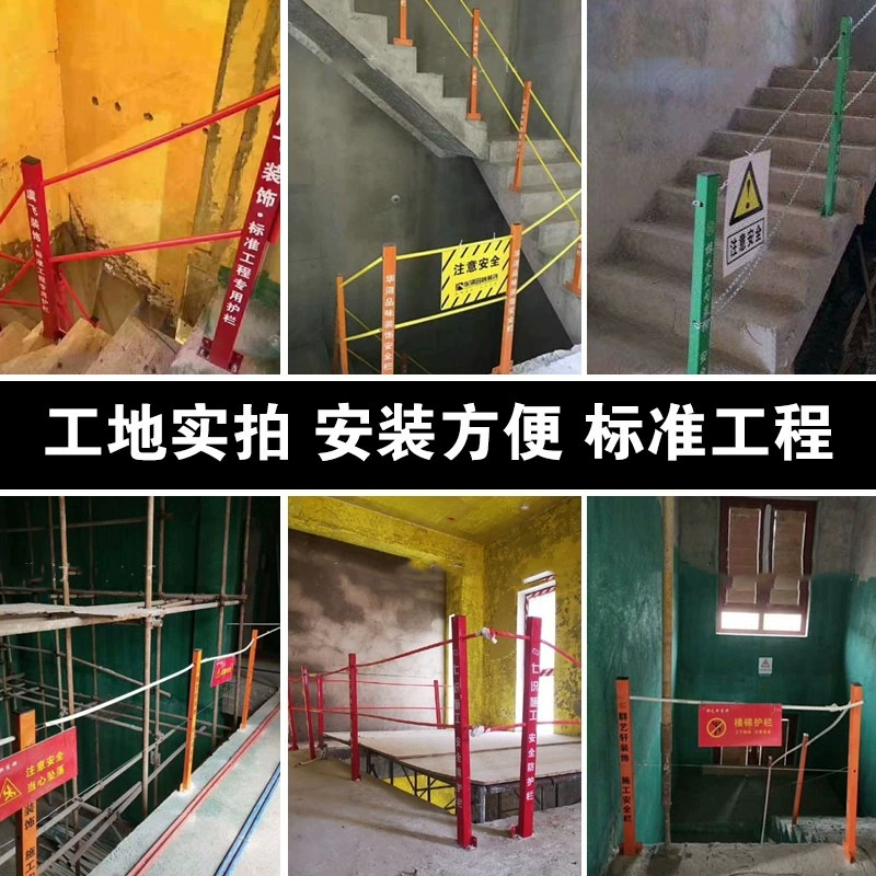 Подлокотник для обустройства лестницы для дома