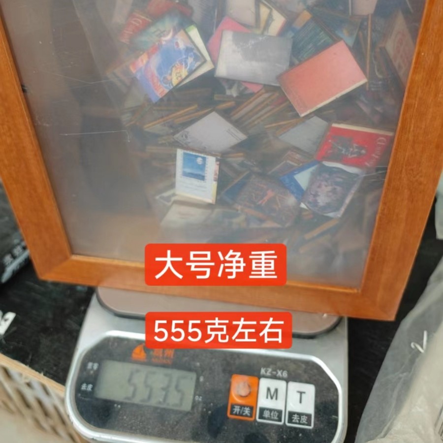 2024 creativo anti-ansiedad anti-Real estantería pequeños adornos transfronteriza nueva Shake Ansiedad