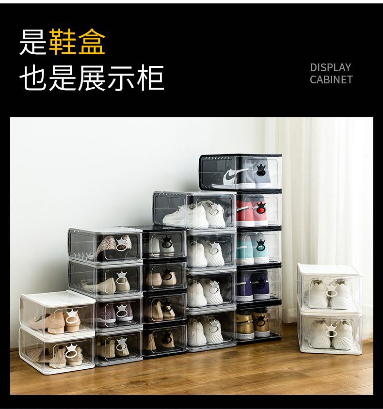 鞋盒_08.jpg