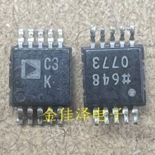 ��Ʒ����AD7688BRMZ ˿ӡC3K ADC3K AD7688BRM MSOP8 �ֻ�������
