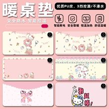 P؈HelloKittyӟ|ů|XIP|ˉ|k