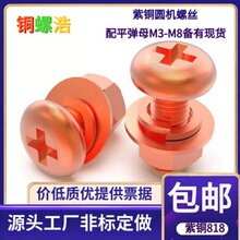 T2���~�A�^ʮ���ݽz��늼t�~818�A�C�ݽz���~�A�C���b�M��M3456