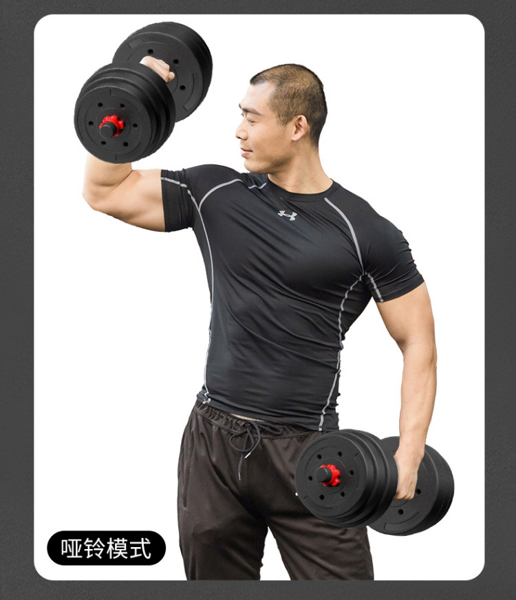 Dambıl erkek spor ev ekipmanları ayarlanabilir ağırlık kadın kettlebell halter yurt kombinasyonu seti 50 kg çift